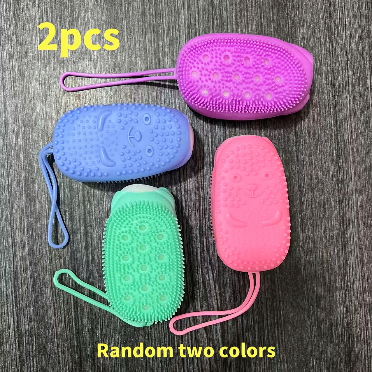 2pcs Silicone Bath Brush, Double-sided Exfoliating Skin Cleanser, Soft Massage, Refreshing Skin, Hypoallergenic, No Power Required, Bathroom Accessories